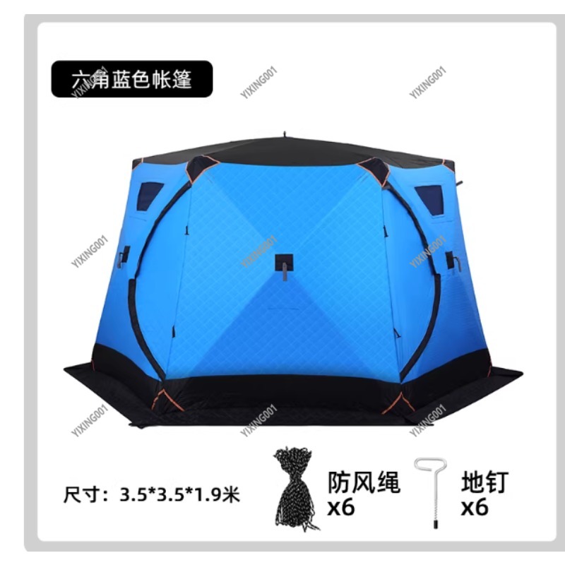 Fishing Equipment Us - Tenda Kapas Tebal Hangat untuk Musim