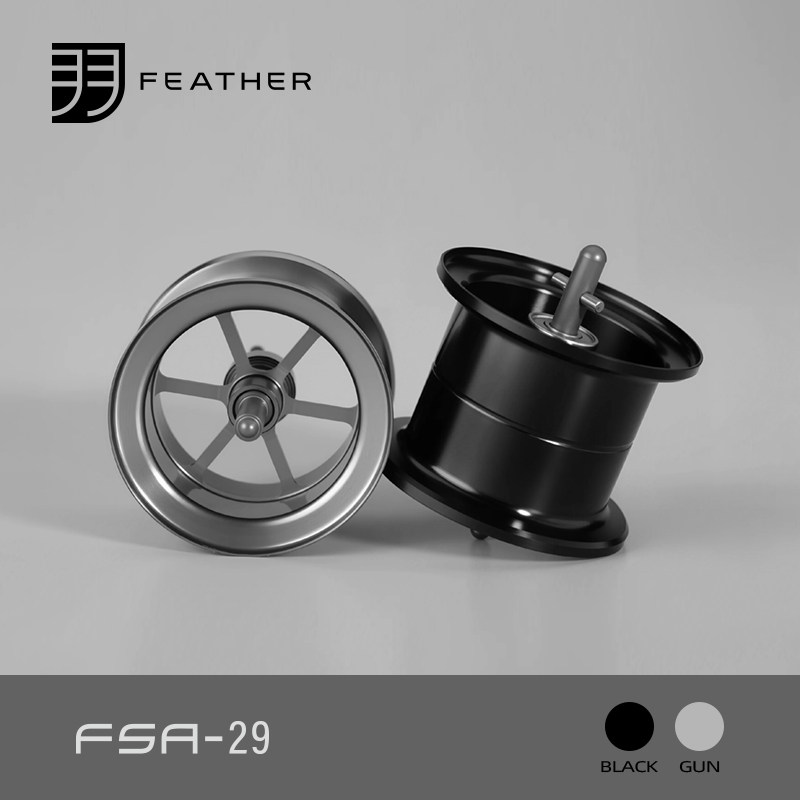 Fluorocarbon Line - Spool Reel Pancing FEATHER yang Dimodifikasi