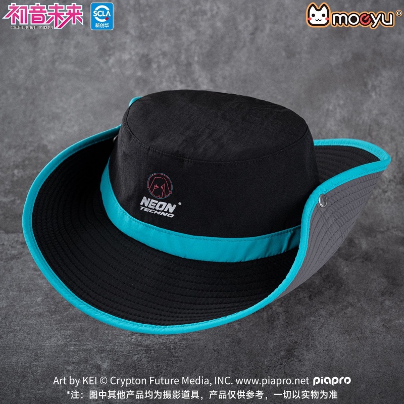 Fishing Equipment For Beginners - Moeyu Hatsune Miku Topi Nelayan Seri