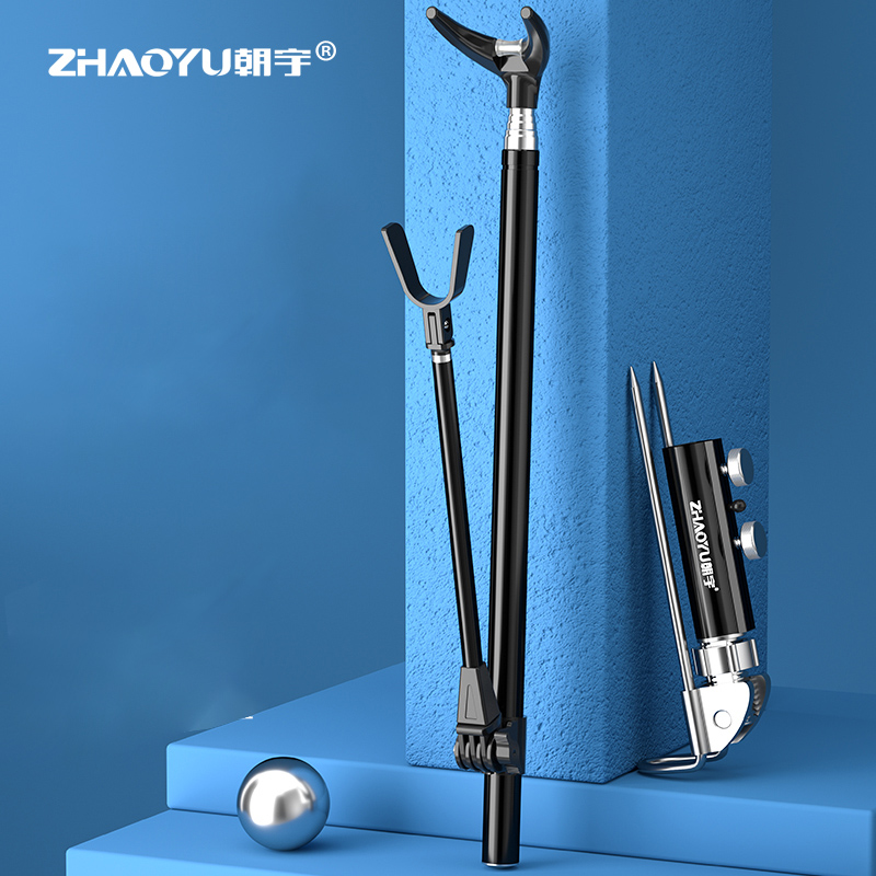 Telescopic Fishing Rod - Alat Pancing Lipat, Tongkat Memancing Teleskopik
