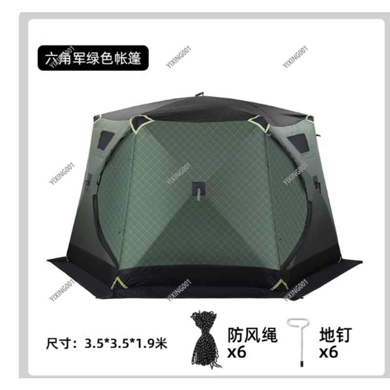 Tenda Kapas Tebal Hangat untuk - Fishing Equipment Us ulasan dan harga
