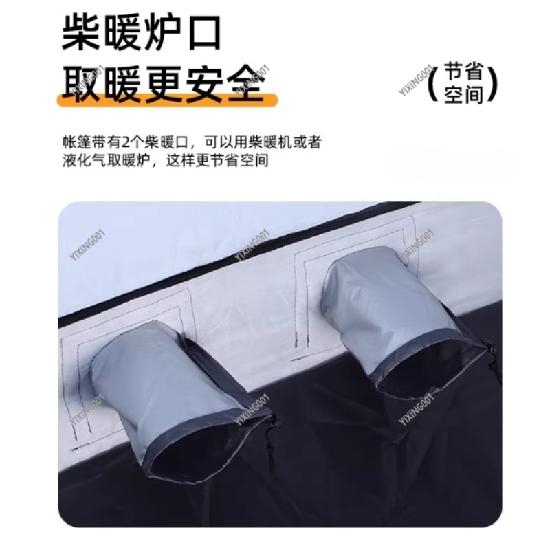 Tenda Kapas Tebal Hangat untuk - Fishing Equipment Us ulasan dan harga