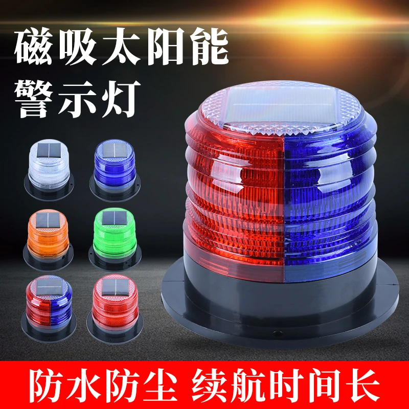 Lampu peringatan tenaga surya, - Fishing Equipment For Beginners ulasan dan harga