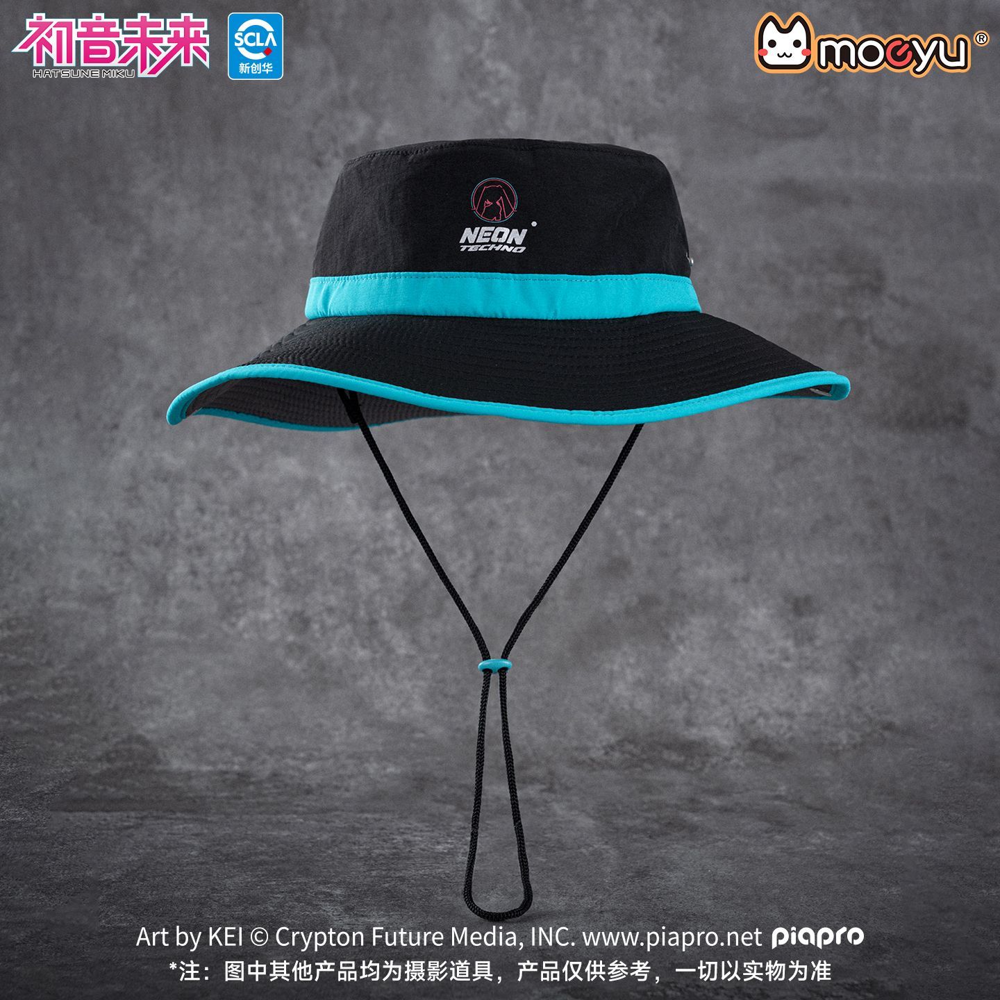 Moeyu Hatsune Miku Topi Nelaya - Fishing Equipment For Beginners ulasan dan harga