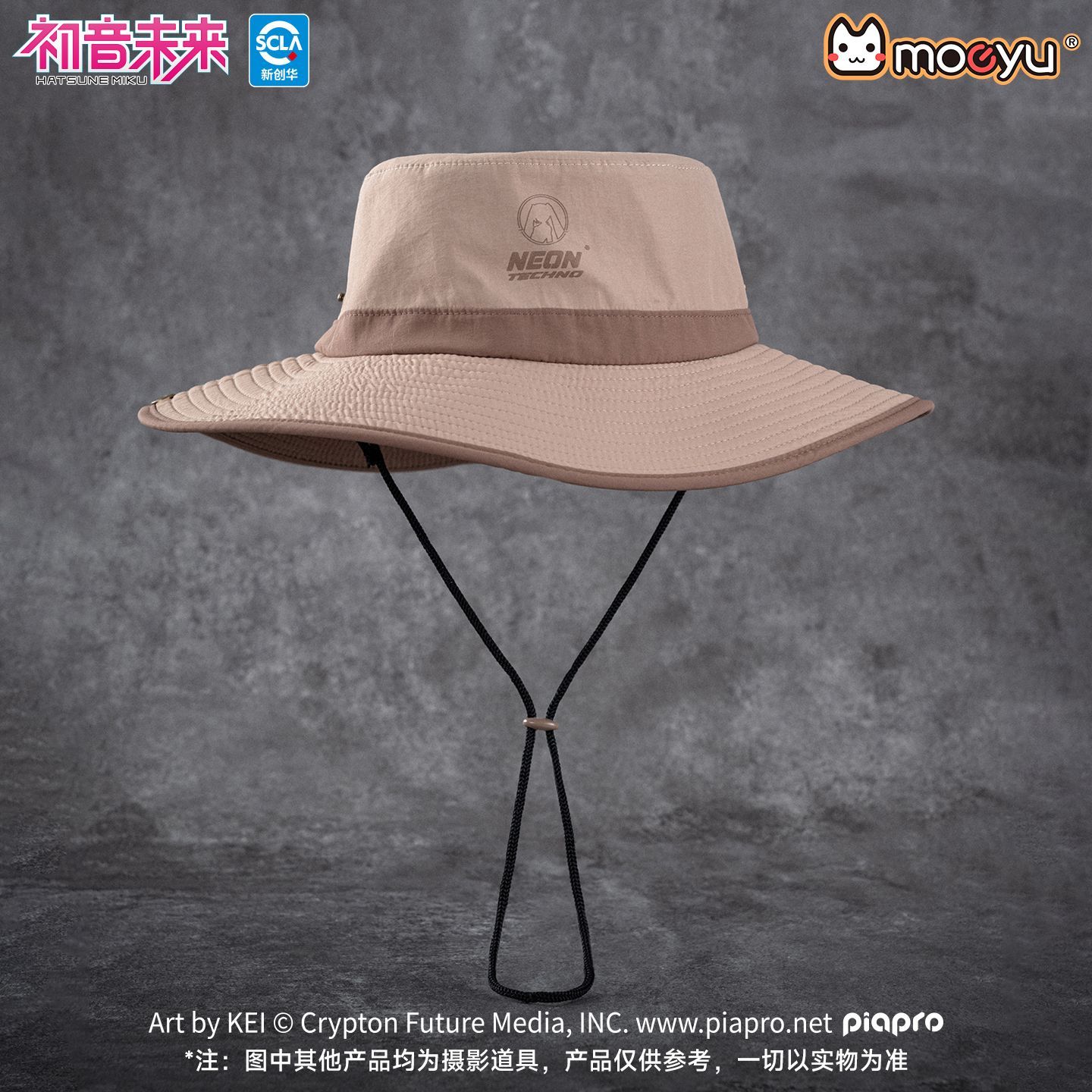 Moeyu Hatsune Miku Topi Nelaya - Fishing Equipment For Beginners ulasan dan harga